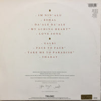 Ofra Haza : Shaday (LP, Album)