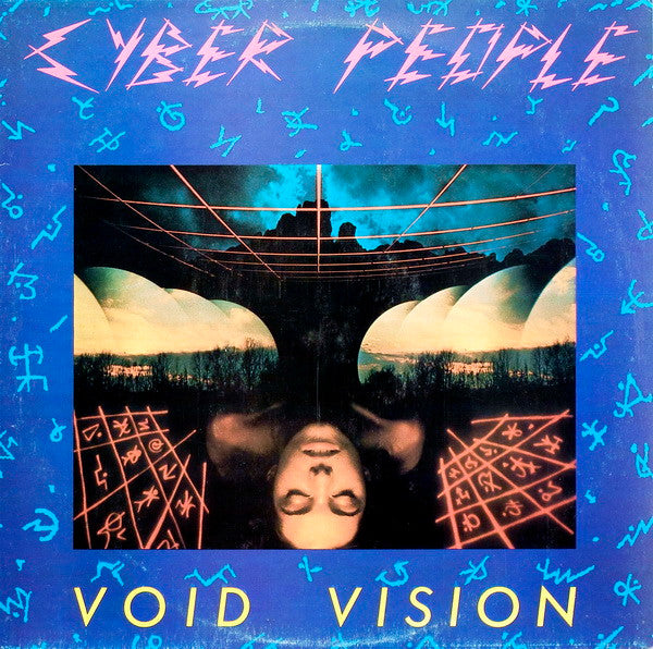 Cyber People : Void Vision (12")
