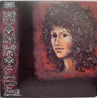 Grace Slick : Manhole (LP, Album)