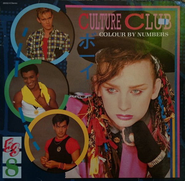 Culture Club : Colour By Numbers (LP, Album, Club)