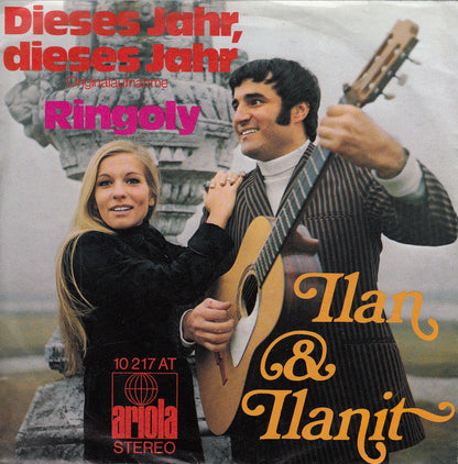 Ilan & Ilanit : Dieses Jahr, Dieses Jahr / Ringoly (7", Single)
