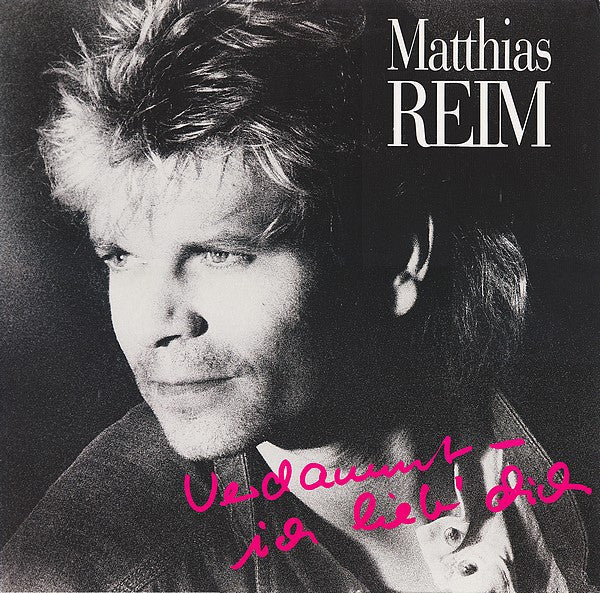 Matthias Reim : Verdammt, Ich Lieb' Dich (12", Maxi)
