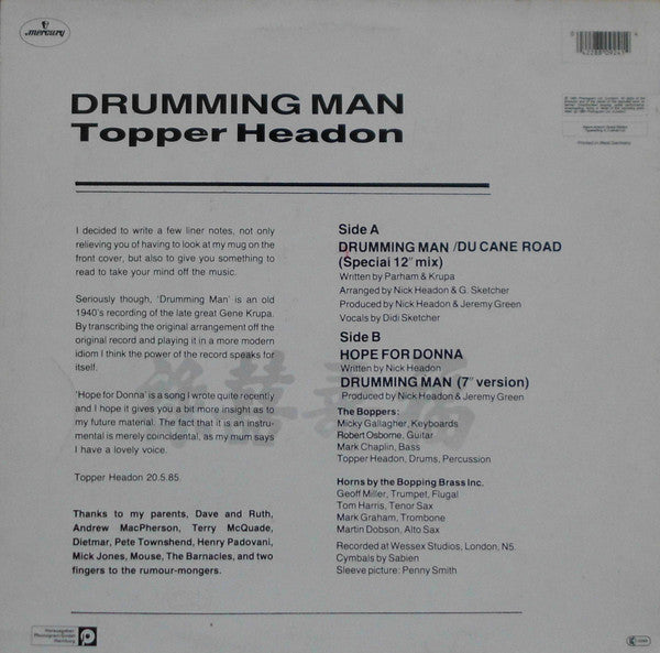 Topper Headon : Drumming Man (12")