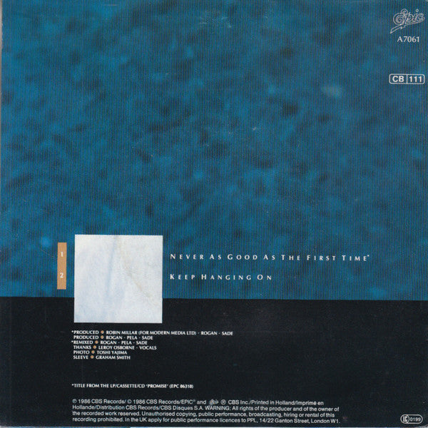 Sade : Never As Good As The First Time (7", Single)