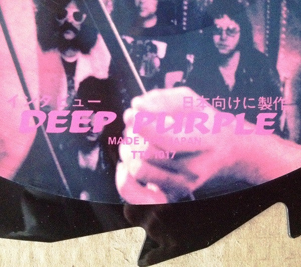 Deep Purple : Limited Interview Picture Disc (10", Shape, Ltd, Pic, Unofficial, Saw)