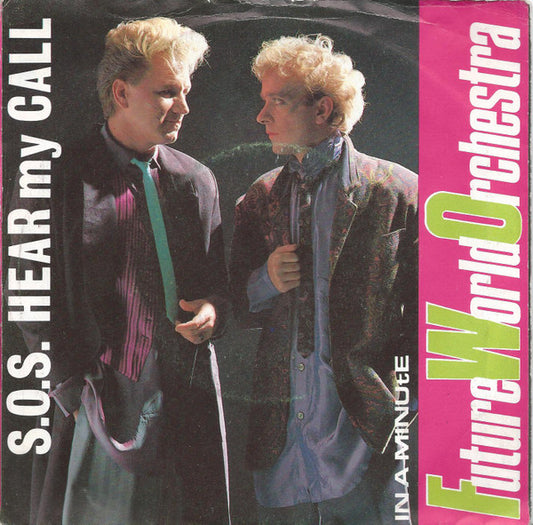 Future World Orchestra : S.O.S. Hear My Call (7")