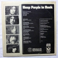 Deep Purple : In Rock (LP, Album, RP, Gra)
