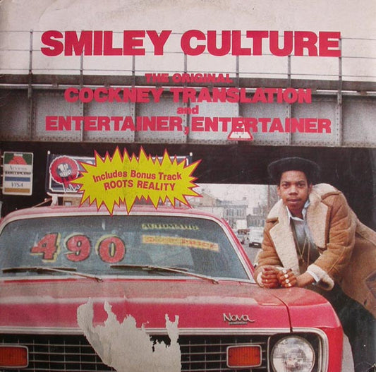 Smiley Culture : Cockney Translation / Entertainer, Entertainer (12")
