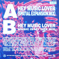 S'Xpress* : Hey Music Lover (Spatial Expansion Mix) (12", Ltd, 2/3)