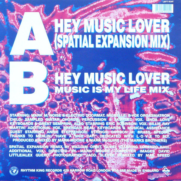 S'Express : Hey Music Lover (Spatial Expansion Mix) (12", Ltd, 2/3)