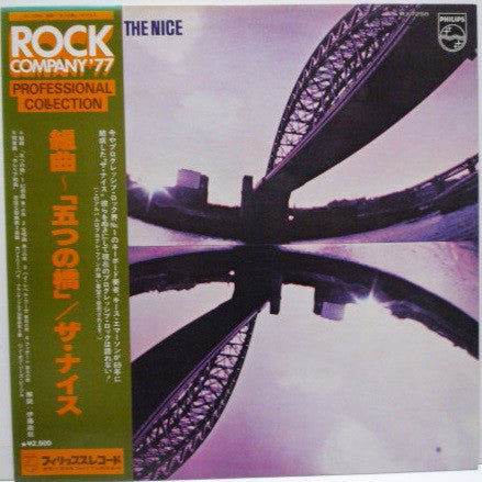 The Nice : Five Bridges (LP, Album, RE)