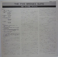 The Nice : Five Bridges (LP, Album, RE)