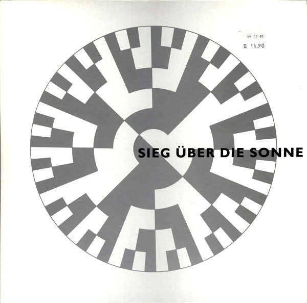 Sieg Über Die Sonne : Mazzo / Know What I Mean (12")