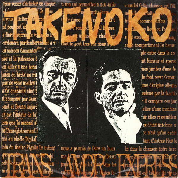 Takenoko : Trans Amor Express (7", Single)
