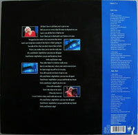 Sam Brown : Stop! (12", Maxi)