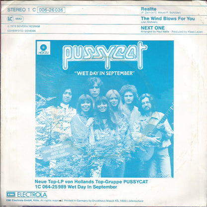 Next One : Réalité (7", Single)