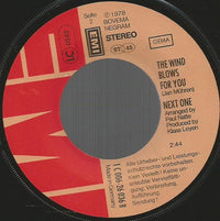 Next One : Réalité (7", Single)