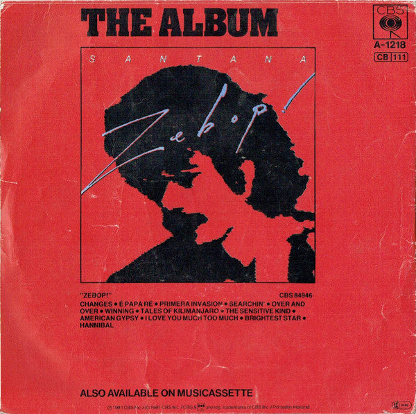 Santana : I Love You Much Too Much (7", Single)