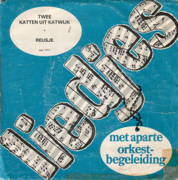 Unknown Artist : Twee Katten Uit Katwijk / Reusje (7", EP)