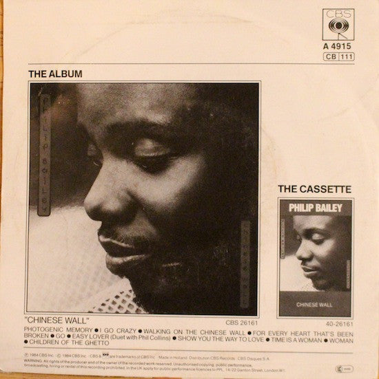 Philip Bailey Duet With Phil Collins : Easy Lover (7", Single)