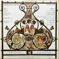 Mahogany Rush : Maxoom (LP, Album, RE)