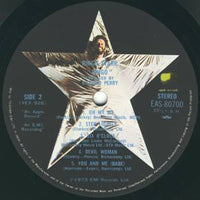 Ringo Starr : Ringo (LP, Album, RE, Gat)