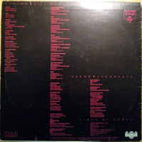 David Bowie : Young Americans (LP, Album)