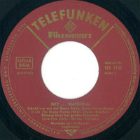 Manuela (5) : Hey, Manuela (7", EP)