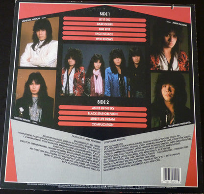 Loudness (5) : Lightning Strikes (LP, Album, SP-)
