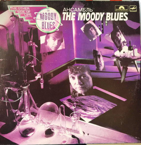 The Moody Blues : The Other Side Of Life (LP, Album, RP)