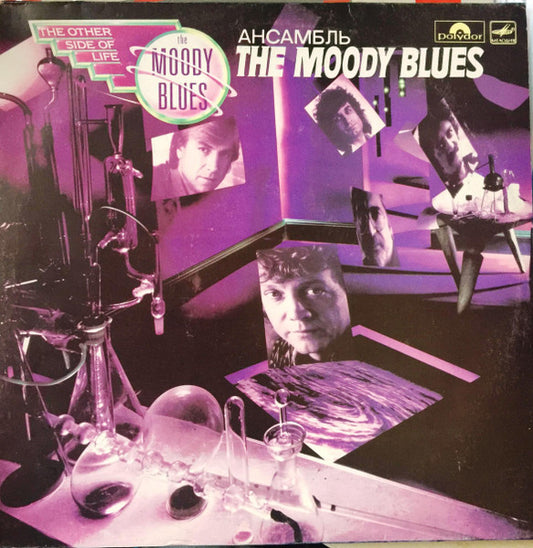 The Moody Blues : The Other Side Of Life (LP, Album, RP)