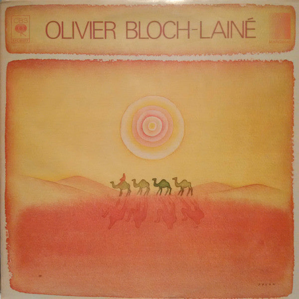 Olivier Bloch-Lainé : Des Mots (LP, Album)