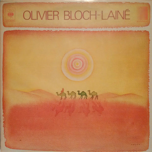 Olivier Bloch-Lainé : Des Mots (LP, Album)