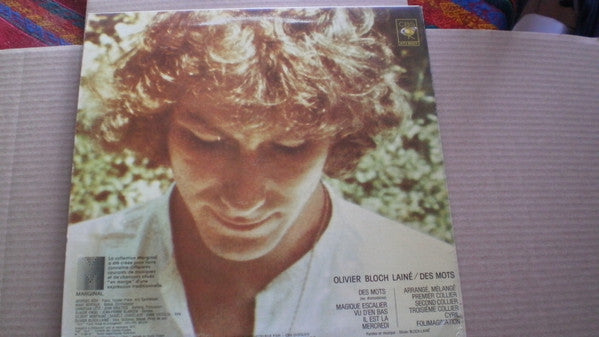 Olivier Bloch-Lainé : Des Mots (LP, Album)