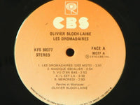 Olivier Bloch-Lainé : Des Mots (LP, Album)