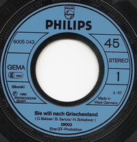 Okko* : Sie Will Nach Griechenland (7", Single)