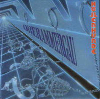 Höllenhunde (3) : Oberammergau  (7")