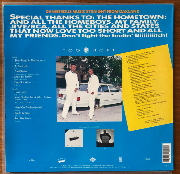 Too Short : Short Dog's In The House (LP, Album)