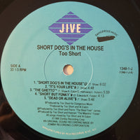 Too Short : Short Dog's In The House (LP, Album)