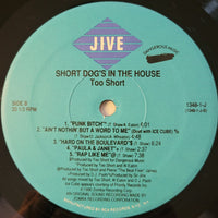Too Short : Short Dog's In The House (LP, Album)
