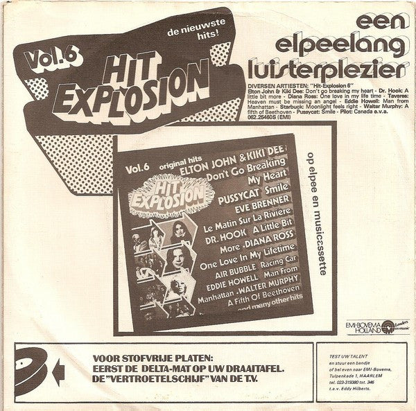 Tavares : Heaven Must Be Missing An Angel (Part 1) (7", Single)