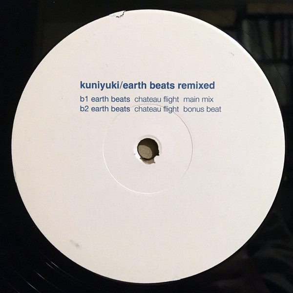 Kuniyuki* : Earth Beats Remixed (12")