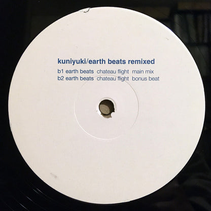 Kuniyuki* : Earth Beats Remixed (12")
