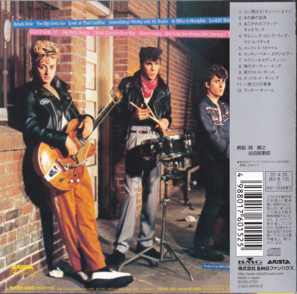 Stray Cats : Rant N' Rave With The Stray Cats (CD, Album, RE, RM, K2 )