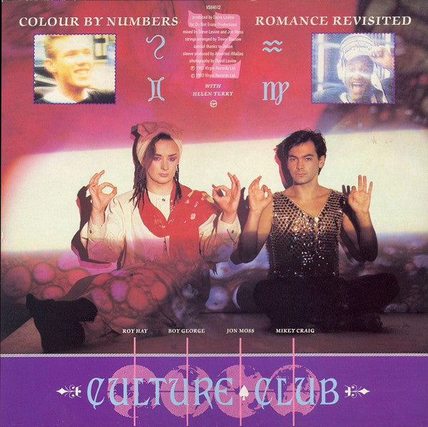 Culture Club : Victims (12", Single)