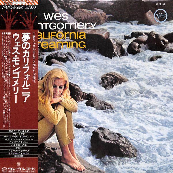 Wes Montgomery = ウェス・モンゴメリー* : California Dreaming = 夢のカリフォルニア (LP, Album, RE)