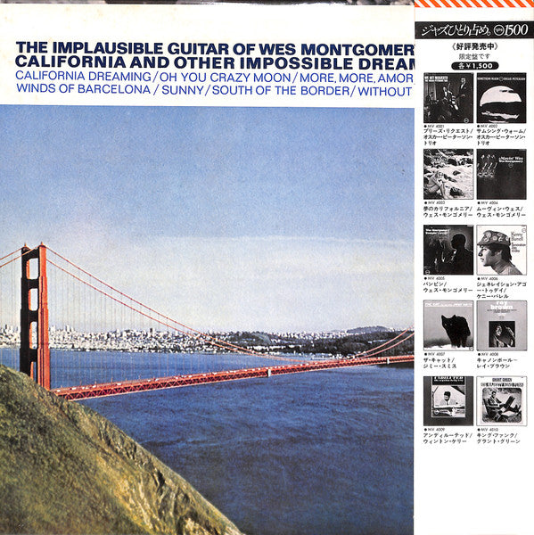 Wes Montgomery = ウェス・モンゴメリー* : California Dreaming = 夢のカリフォルニア (LP, Album, RE)
