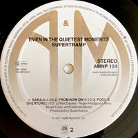 Supertramp : Even In The Quietest Moments... (LP, Album, RE)