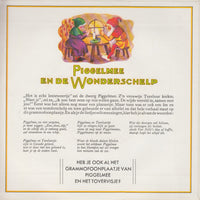 Piggelmee : Piggelmee En De Wonderschelp (7")
