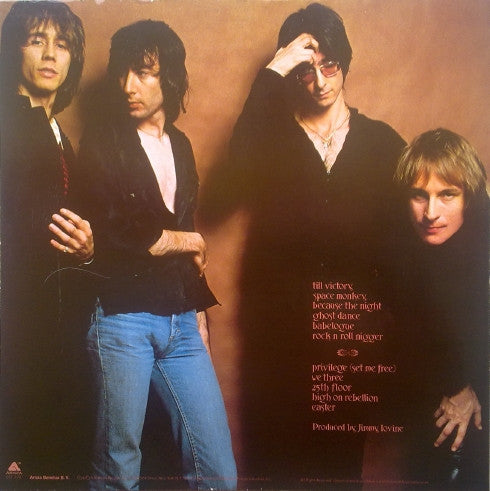 Patti Smith Group : Easter (LP, Album, RE)